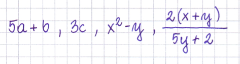 wyrażenia algebraiczne