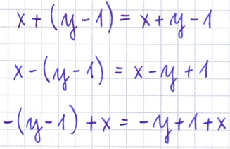 dodawanie i odejmowanie wyrażeń algebraicznych